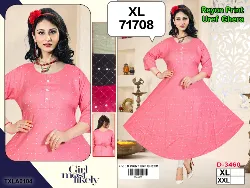 Tops - Tops XL Size ( Below Rs. 200 ) - Ladies Tops XL Size Below Rs 200 Suppliers in Erode, Tamilnadu