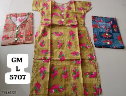 Tops - Tops XL Size ( Below Rs. 200 ) - Ladies Tops XL Size Below Rs 200 Suppliers in Erode, Tamilnadu