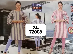 Tops - Tops XL Size ( Below Rs. 200 ) - Ladies Tops XL Size Below Rs 200 Wholesale Dealers in Erode, Tamilnadu
