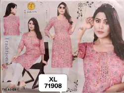 Tops - Tops XL Size ( Below Rs. 200 ) - Ladies Tops XL Size Below Rs 200 Wholesale Distributors in Erode, Tamilnadu