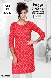 Tops - Tops XL Size ( Below Rs. 200 ) - Ladies Tops XL Size Below Rs 200 Wholesale Distributors in Erode, Tamilnadu