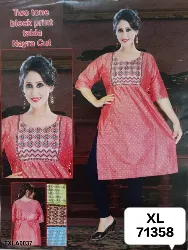 Tops - Tops XL Size ( Below Rs. 200 ) - Ladies Tops XL Size Below Rs 200 Wholesale in Erode, Tamilnadu
