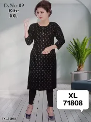 Tops - Tops XL Size ( Below Rs. 200 ) - Ladies Tops XL Size Below Rs 200 Wholesale Shops in Erode, Tamilnadu