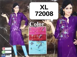 Tops - Tops XL Size ( Below Rs. 200 ) - Ladies Tops XL Size Below Rs 200 Wholesale Suppliers in Erode, Tamilnadu