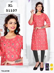 Tops - Tops XL Size ( Below Rs. 200 ) - Tops XL Size Below Rs 200 Collections in Erode, Tamilnadu