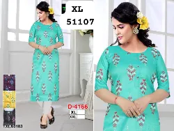 Tops - Tops XL Size ( Below Rs. 200 ) - Tops XL Size Below Rs 200 Collections in Erode, Tamilnadu