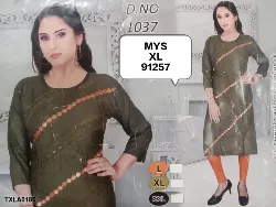 Tops - Tops XL Size ( Below Rs. 200 ) - Tops XL Size Below Rs 200 Collections in Erode, Tamilnadu