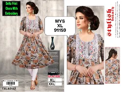 Tops - Tops XL Size ( Below Rs. 200 ) - Tops XL Size Below Rs 200 Dealers in Erode, Tamilnadu