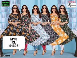 Tops - Tops XL Size ( Below Rs. 200 ) - Tops XL Size Below Rs 200 Dealers in Erode, Tamilnadu