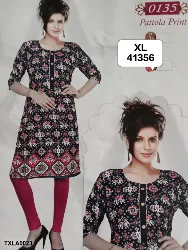 Tops - Tops XL Size ( Below Rs. 200 ) - Tops XL Size Below Rs 200 Distributors in Erode, Tamilnadu