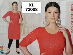 Tops - Tops XL Size ( Below Rs. 200 ) - Tops XL Size Below Rs 200 in Erode, Tamilnadu