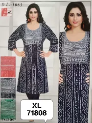 Tops - Tops XL Size ( Below Rs. 200 ) - Tops XL Size Below Rs 200 in Erode, Tamilnadu