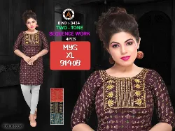 Tops - Tops XL Size ( Below Rs. 200 ) - Tops XL Size Below Rs 200 in Erode, Tamilnadu