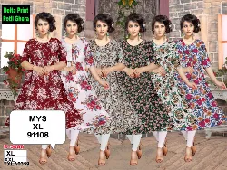 Tops - Tops XL Size ( Below Rs. 200 ) - Tops XL Size Below Rs 200 in Erode, Tamilnadu