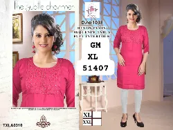 Tops - Tops XL Size ( Below Rs. 200 ) - Tops XL Size Below Rs 200 Sale in Erode, Tamilnadu
