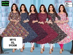 Tops - Tops XL Size ( Below Rs. 200 ) - Tops XL Size Below Rs 200 Sale in Erode, Tamilnadu