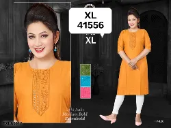 Tops - Tops XL Size ( Below Rs. 200 ) - Tops XL Size Below Rs 200 Sales in Erode, Tamilnadu