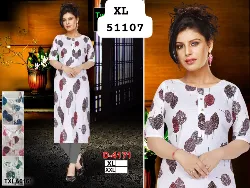 Tops - Tops XL Size ( Below Rs. 200 ) - Tops XL Size Below Rs 200 Shops in Erode, Tamilnadu