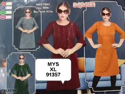 Tops - Tops XL Size ( Below Rs. 200 ) - Tops XL Size Below Rs 200 Shops in Erode, Tamilnadu