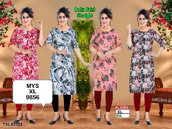 Tops - Tops XL Size ( Below Rs. 200 ) - Tops XL Size Below Rs 200 Shops in Erode, Tamilnadu