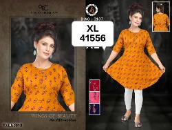 Tops - Tops XL Size ( Below Rs. 200 ) - Tops XL Size Below Rs 200 Suppliers in Erode, Tamilnadu