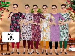 Tops - Tops XL Size ( Below Rs. 200 ) - Tops XL Size Below Rs 200 Suppliers in Erode, Tamilnadu