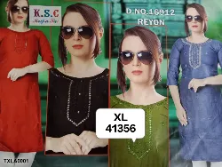 Tops - Tops XL Size ( Below Rs. 200 ) - Tops XL Size Below Rs 200 Wholesale Dealers in Erode, Tamilnadu