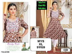 Tops - Tops XL Size ( Below Rs. 200 ) - Tops XL Size Below Rs 200 Wholesale Distributors in Erode, Tamilnadu