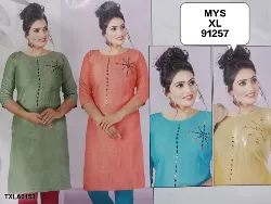 Tops - Tops XL Size ( Below Rs. 200 ) - Tops XL Size Below Rs 200 Wholesale in Erode, Tamilnadu