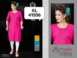 Tops - Tops XL Size ( Below Rs. 200 ) - Tops XL Size Below Rs 200 Wholesale Price in Erode, Tamilnadu