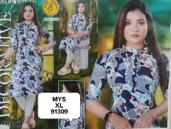Tops - Tops XL Size ( Below Rs. 200 ) - Tops XL Size Below Rs 200 Wholesale Sale in Erode, Tamilnadu