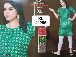Tops - Tops XL Size ( Below Rs. 200 ) - Tops XL Size Below Rs 200 Wholesale Sales in Erode, Tamilnadu