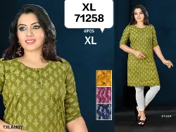 Tops - Tops XL Size ( Below Rs. 200 ) - Tops XL Size Below Rs 200 Wholesale Sales in Erode, Tamilnadu