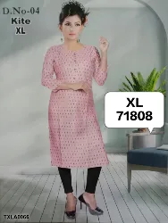Tops - Tops XL Size ( Below Rs. 200 ) - Tops XL Size Below Rs 200 Wholesale Sales in Erode, Tamilnadu