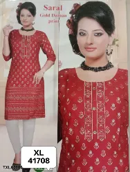 Tops - Tops XL Size ( Below Rs. 200 ) - Tops XL Size Below Rs 200 Wholesale Shops in Erode, Tamilnadu
