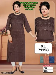 Tops - Tops XL Size ( Below Rs. 200 ) - Tops XL Size Below Rs 200 Wholesale Suppliers in Erode, Tamilnadu