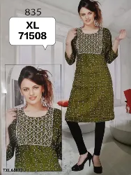 Tops - Tops XL Size ( Below Rs. 200 ) - Tops XL Size Below Rs 200 Wholesale Suppliers in Erode, Tamilnadu