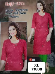 Tops - Tops XL Size ( Below Rs. 200 ) - Tops XL Size Below Rs 200 Wholesale Suppliers in Erode, Tamilnadu
