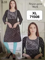Tops - Tops XL Size ( Below Rs. 200 ) - Womens Tops XL Size Below Rs 200 Collections in Erode, Tamilnadu