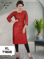 Tops - Tops XL Size ( Below Rs. 200 ) - Womens Tops XL Size Below Rs 200 Collections in Erode, Tamilnadu