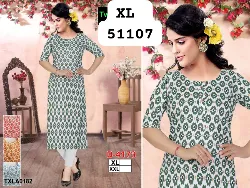 Tops - Tops XL Size ( Below Rs. 200 ) - Womens Tops XL Size Below Rs 200 Collections in Erode, Tamilnadu