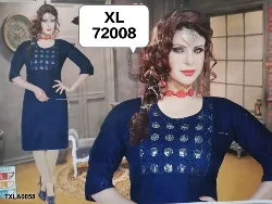 Tops - Tops XL Size ( Below Rs. 200 ) - Womens Tops XL Size Below Rs 200 Dealers in Erode, Tamilnadu