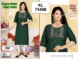 Tops - Tops XL Size ( Below Rs. 200 ) - Womens Tops XL Size Below Rs 200 Dealers in Erode, Tamilnadu