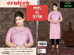 Tops - Tops XL Size ( Below Rs. 200 ) - Womens Tops XL Size Below Rs 200 Dealers in Erode, Tamilnadu