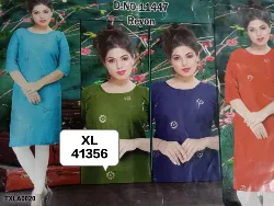 Tops - Tops XL Size ( Below Rs. 200 ) - Womens Tops XL Size Below Rs 200 in Erode, Tamilnadu