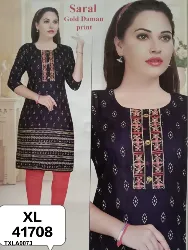 Tops - Tops XL Size ( Below Rs. 200 ) - Womens Tops XL Size Below Rs 200 in Erode, Tamilnadu
