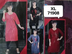 Tops - Tops XL Size ( Below Rs. 200 ) - Womens Tops XL Size Below Rs 200 in Erode, Tamilnadu