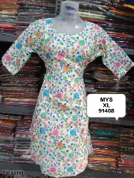 Tops - Tops XL Size ( Below Rs. 200 ) - Womens Tops XL Size Below Rs 200 in Erode, Tamilnadu
