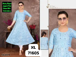 Tops - Tops XL Size ( Below Rs. 200 ) - Womens Tops XL Size Below Rs 200 in Erode, Tamilnadu