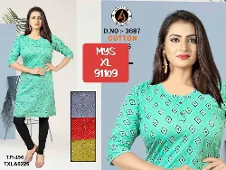 Tops - Tops XL Size ( Below Rs. 200 ) - Womens Tops XL Size Below Rs 200 Sales in Erode, Tamilnadu